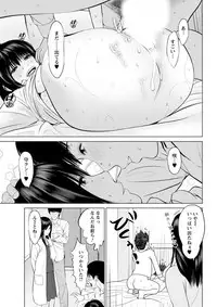 Action Pizazz DX 2018-01 [Digital]