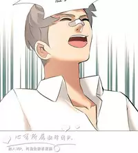 公寓啪啪趴【chinese】1-13