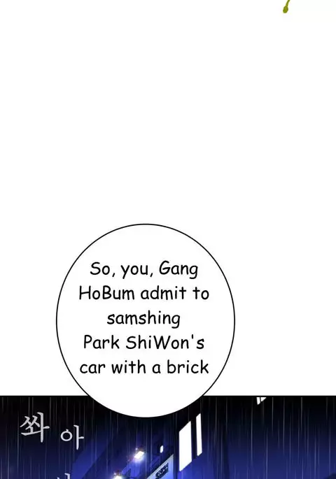 Tissue Thieves Ch.1-34