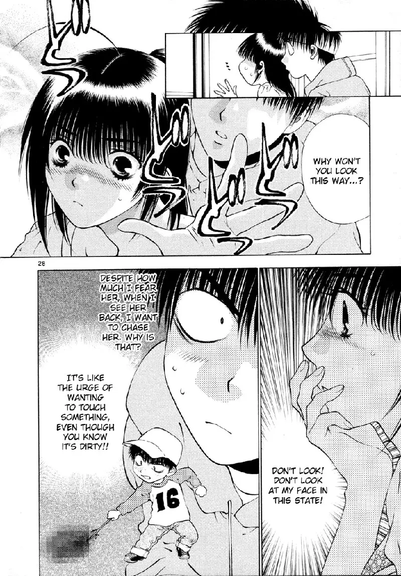 Girls Saurus DX V8 - CH48