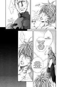 [Yamane Ayano] Finder no Shinjitsu (ENG)