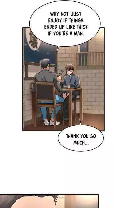 [Abio4, Bangkki] Sextudy Group (1-18) [English] [Ongoing]