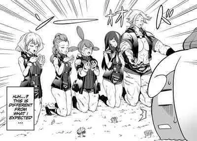 Tentacle Hole Volume 4 English