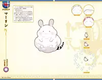 Eiyuu＊Senki GOLD Visual Fanbook