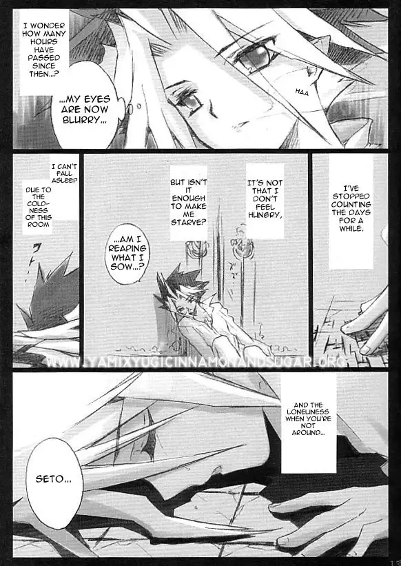 Chemical Vamp Show Intro - English