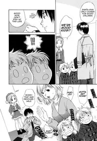 [Amanatsu Makoto] Ricachan House | Rika-Chan's House [English] [Seinen-Manga]