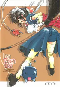 (SC34) [Dennou Denpa Hatsureisho (Harukaze Koucha)] Itsumono. Zouryou (Various)