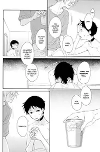 (SUPER22) [EA (Tomo)] Febris (Neon Genesis Evangelion) [English] [Kuro]