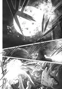 [IMINIC (Imizu)] Remilia Ojou-sama no Bonnou (Touhou Project) [2017-08-24]