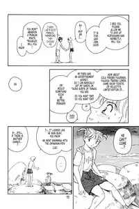 [Suehirogari] K.A.A.R. 2 - Summer Story {ENG}