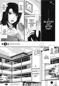 [Tsukino Jyogi] After School [English] {doujin-moe.us}