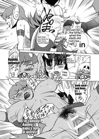 [Matsuda Shin] COSMIC RUIN [English]