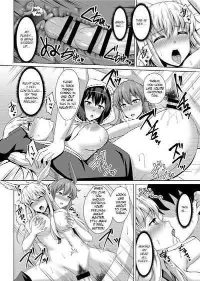 Disciplinary Love 3