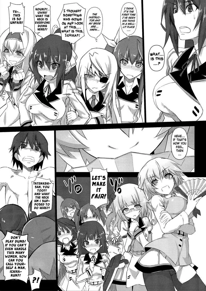 Holdup Problem RELOADED