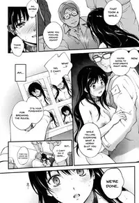 [Monorino] Tinderbox Ch.1-7 [English] {Doujins.com}