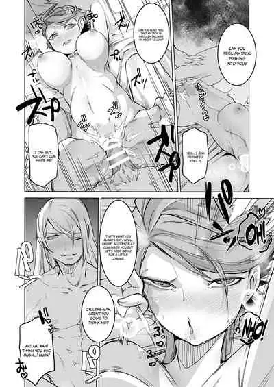 Uoroshima no hon | Uoroshima's Book