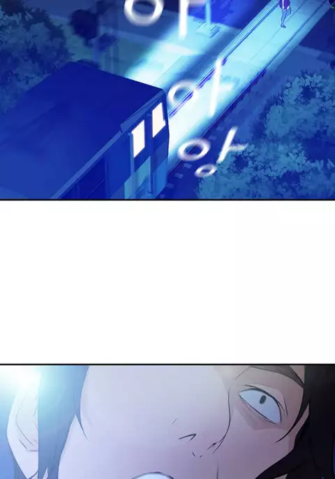 Tissue Thieves Ch.1-21