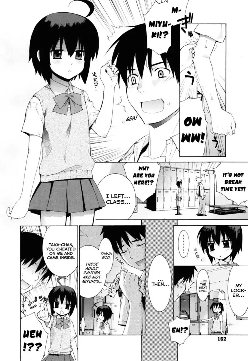 Nuko Miko-tan Chapter 6 - "Girlfriend-Friend 2"