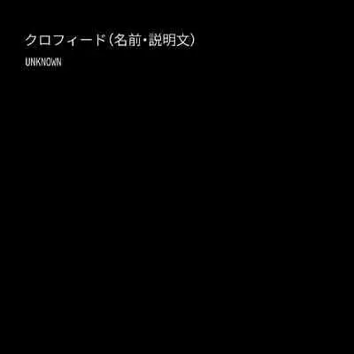 [hentaiworks (Aruma)] Futanari Dorei Gakuen-ka Keikaku 10