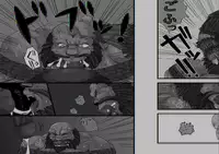 [Bear Tail (Chobi)] Gal Chin Bon 2 [Digital]