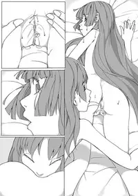 [Akimbo] なおれい (Smile Precure!)