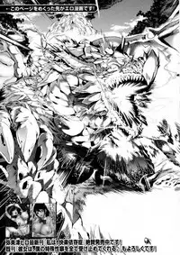 COMIC MILF 2016-02 Vol. 28