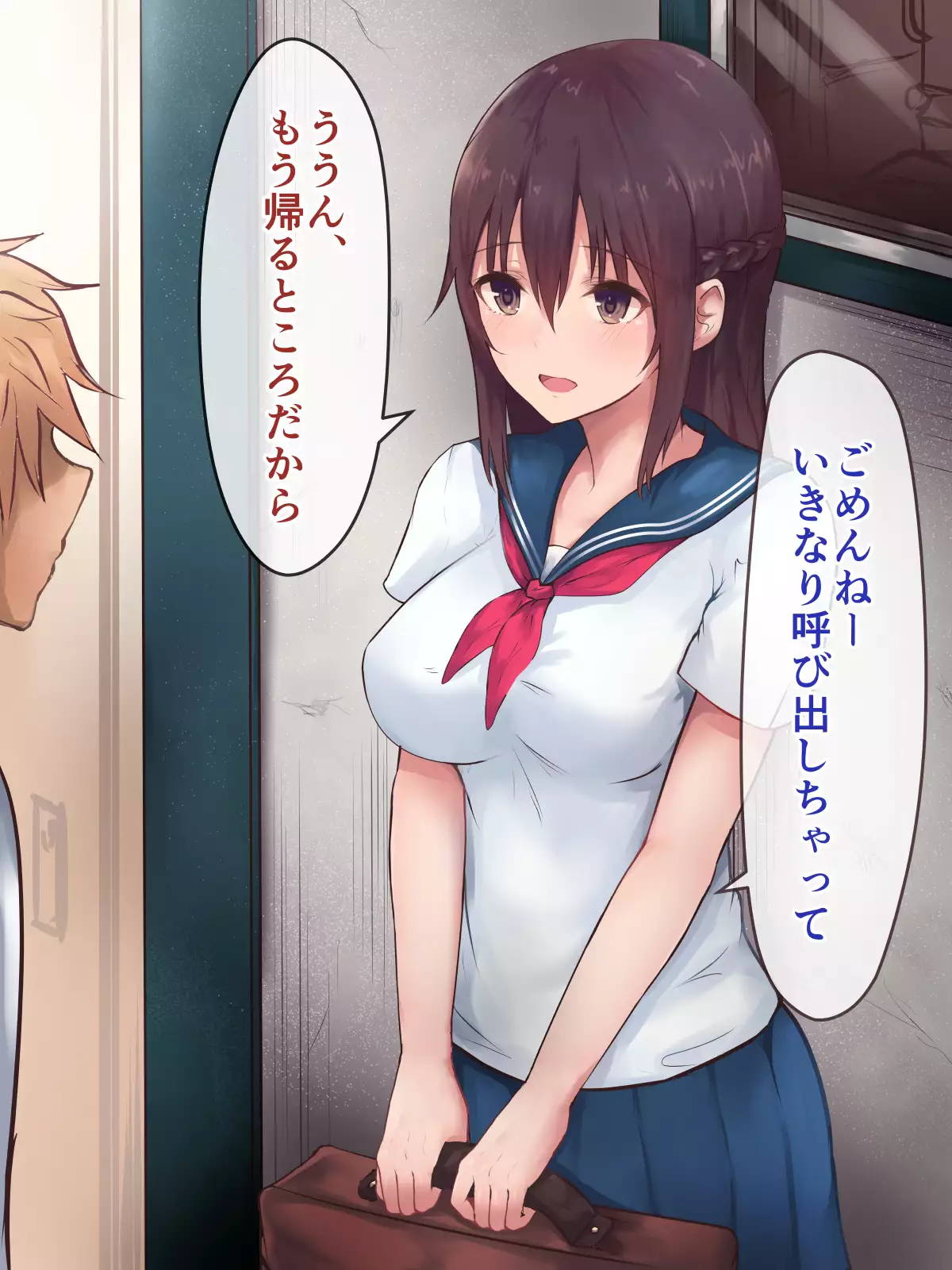 Kanojo ga shinyuu ni netorareteta ken