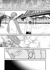 [OVERDOSE (Hashiba Yachi)] Warui Shinpu to Wagamama Ou (Fate/stay night) [Digital]