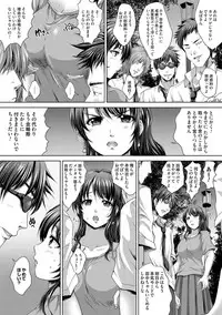 COMIC Magnum Vol. 76