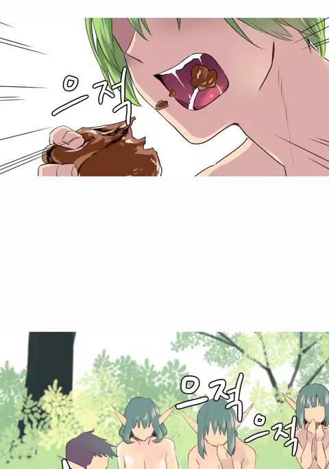 A World That I Rule Ch.01-30