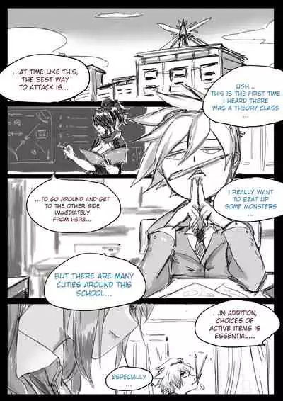 [Pd] Sex Guardian Part 2 (English)