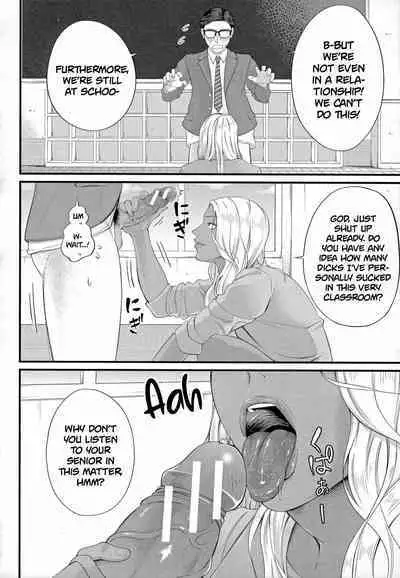 Musabori tsukushite! Rinko Sensei