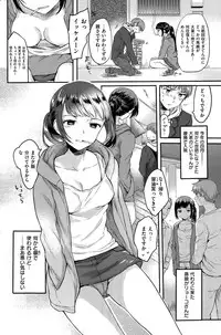 COMIC Kairakuten 2015-06
