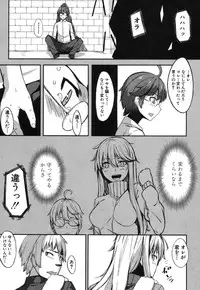 BUSTER COMIC 2013-09 [Digital]