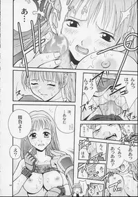 (SC15) [Shiitake (Mugi)] Byunn Byunn 1 (Dead or Alive)