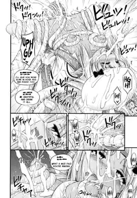 [Noise] JS☆JC [English] [Facedesk + Rin]