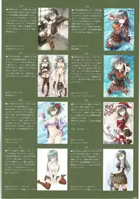 (C88) [Sui-en (Sui-en)] WALNUT78 SP1 (Kantai Collection -KanColle-)