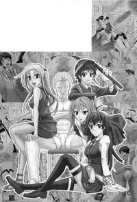 [Kikuichi Monji] KO-MON!