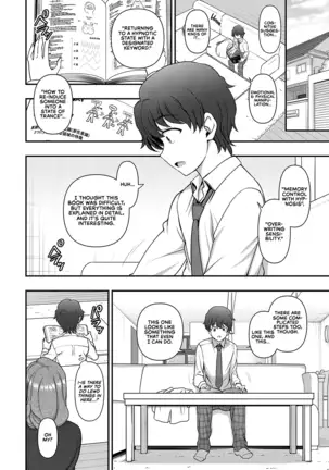 Family Control Ch.1