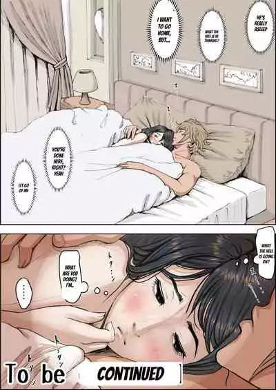 Charao ni Netorare Route 2 Vol. 4