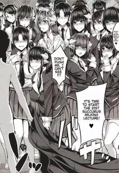 Succubus Sakusei-bu + Extra