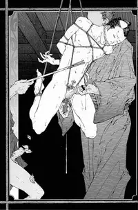 [Kai Makoto] Training Dog