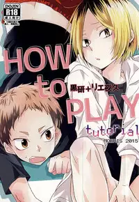 (SPARK10) [MOBRIS (Tomoharu)] HOWtoPLAY tutrial (Haikyuu!!)