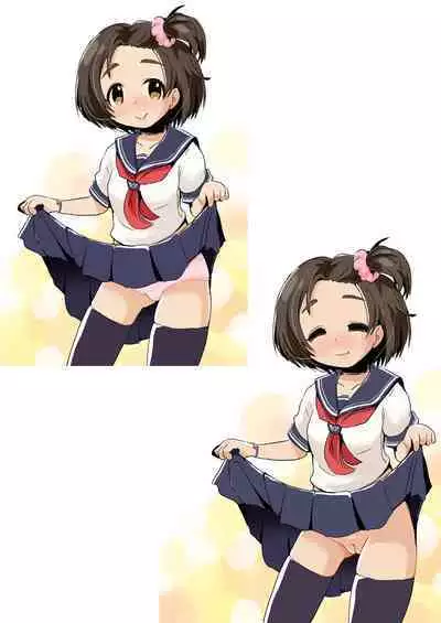 Lucky Sugiru Idol Jimusho