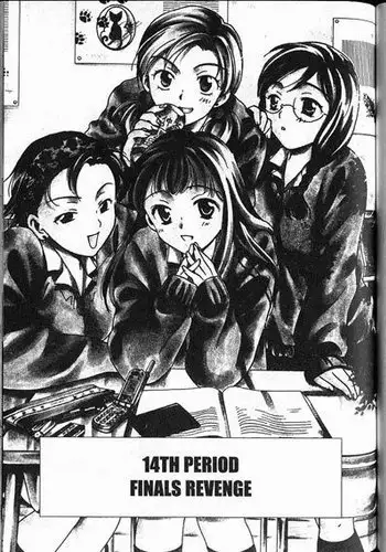 High School Girls Vol2 - Period14