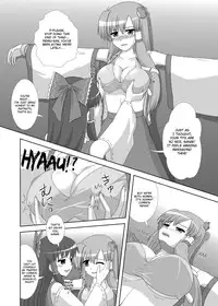 (Reitaisai 7) [Seishinkan Eikyuu (Kingindou Yumeji)] Hatsujou Reimu R (Touhou Project) (English){GjustG}