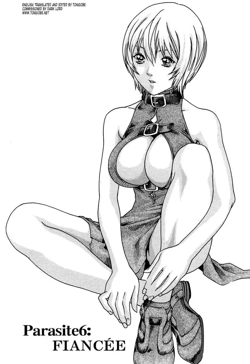 Parasite Doctor Suzune vol 1