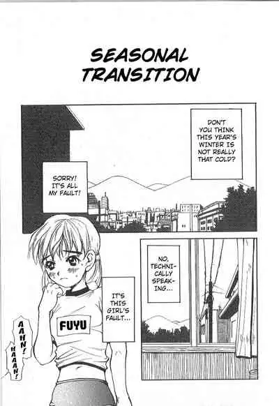 Mousou Mania Onnanoko chapter 1-5