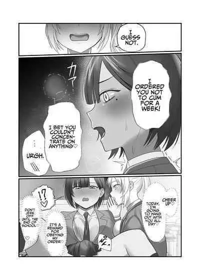 Futanari Chinpo Miraretara SeFri ga Dekita