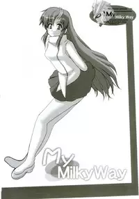 (C63) [Neo Frontier (Sessa Takuma)] My Milky Way (Gundam Seed)